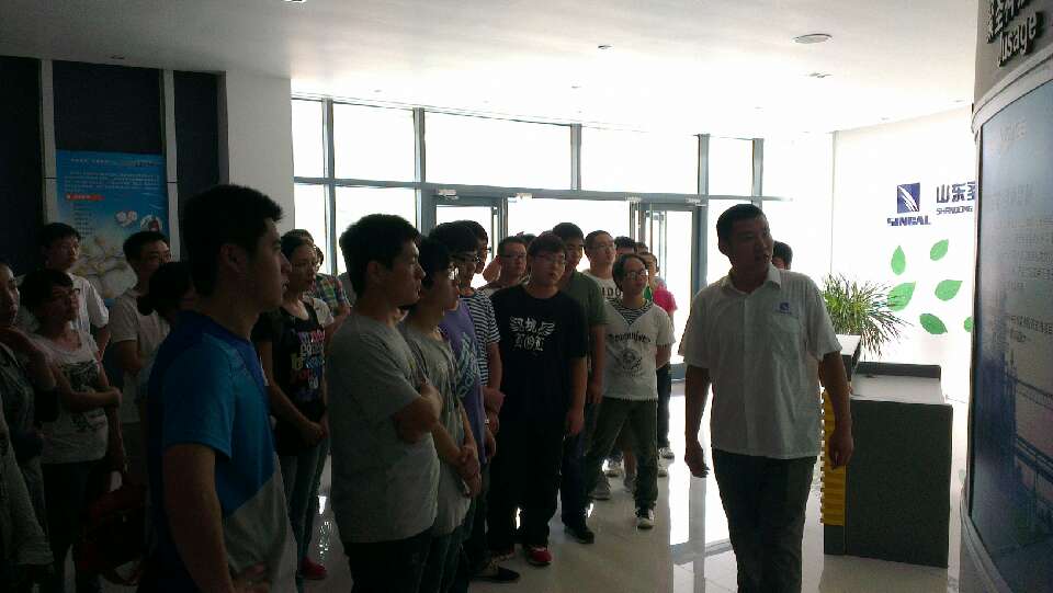 2010级高分子材料与工程专业本科生产实习圆